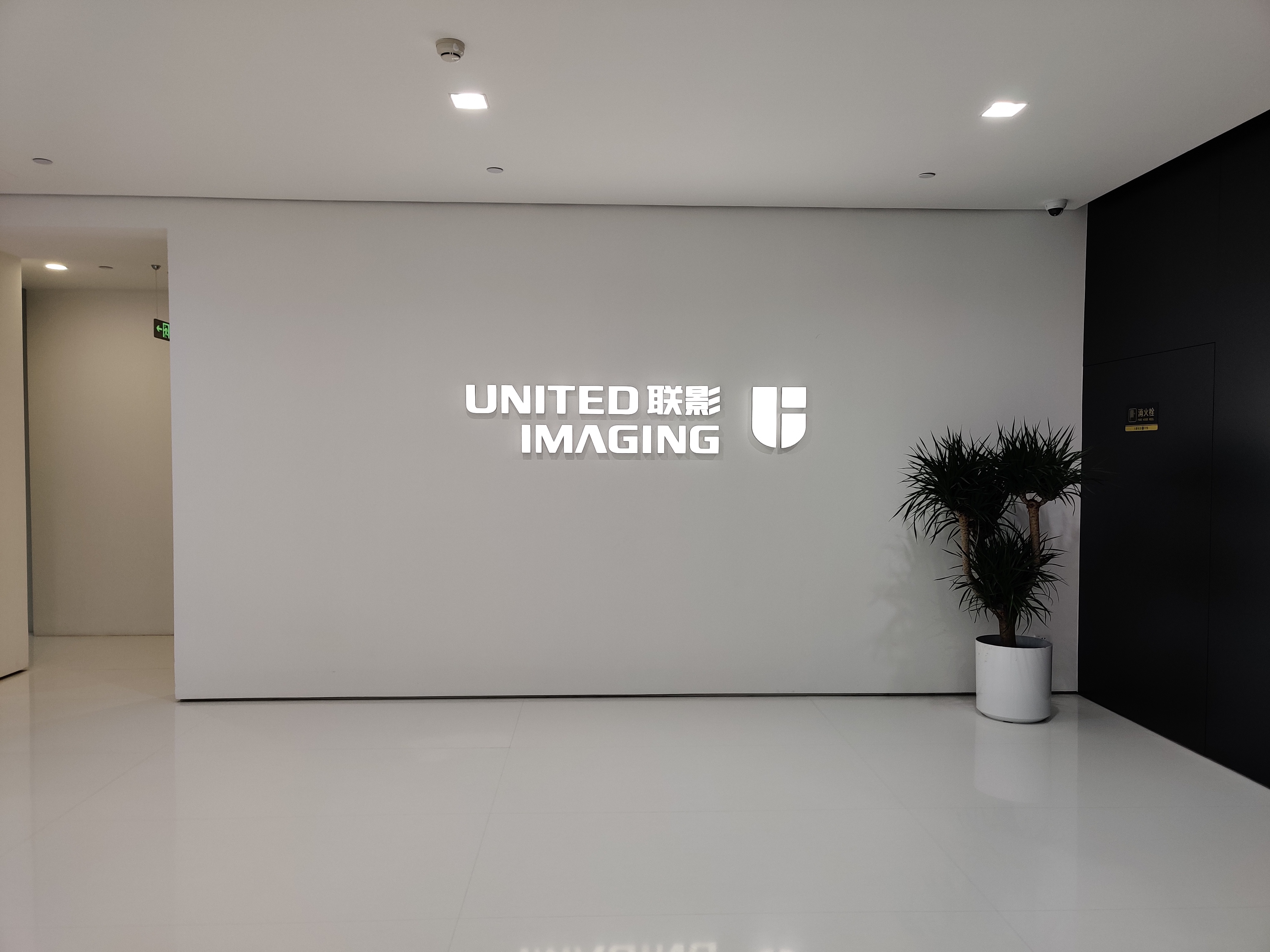 微信图片_2022100620424324.jpg